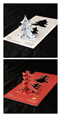 CREATIVE BUSINESS CARDS: Krakatua Greeting Card