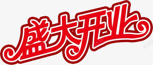 0a1c909cf60122b4cec080ed6149c8680528580c6db9-S5gyhA