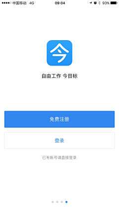 赵DM采集到S|闪屏设计