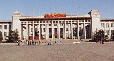 图说老北京
建在中轴线东侧的国家博物馆