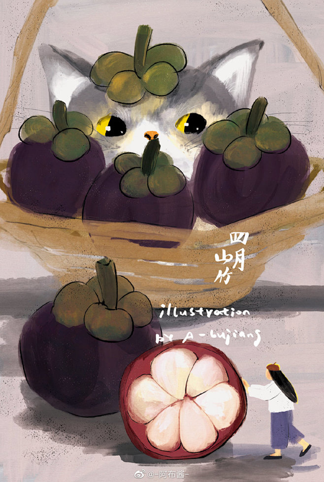 十二个月的水果与猫_阿布酱__插画师作品...