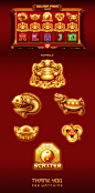 Golden Frog slot game : Golden Frog Slot Game 