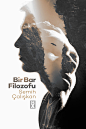 Bir Bar Filozofu Book Cover : Book cover designs for Bir Bar Filozofu ('A Bar Philosopher'), a novel written by Semih Caliskan. First one is selected as the official cover design, the rest are alternatives. (Agency: I Mean It)