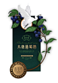 蓝美湾大唐蓝莓酒 : 蓝莓酒虽然属于果酒大品类中，但酿造原料与葡萄酒是截然不同的产品，对种植也有更高的要求。因此在产品塑造上要与葡萄酒类别明显的区分开，不同的品类要符合不同品类的个性。
