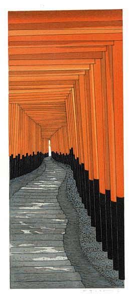 Torii gates along th...