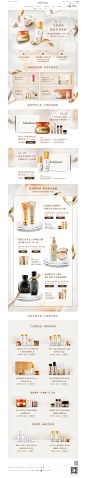 Sulwhasoo