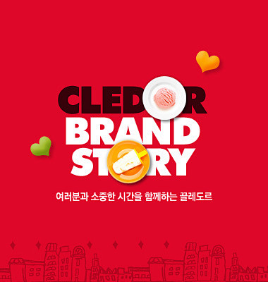 CLEDOR BRAND STORY