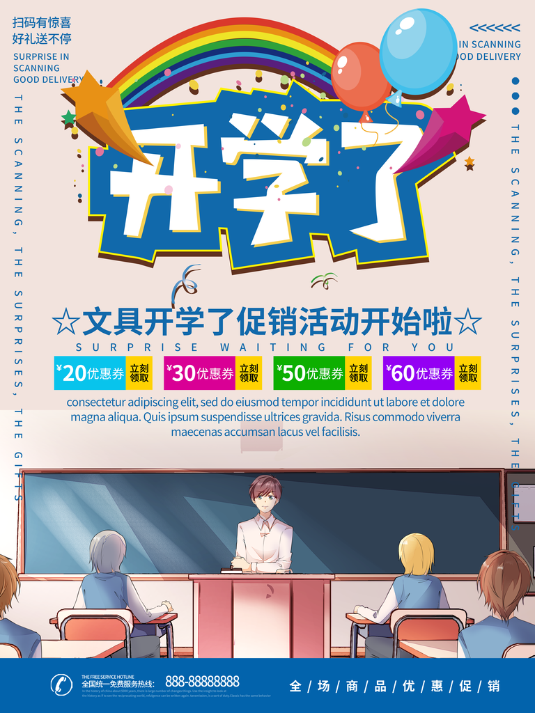 0a87b69cc504d01d6ce71642f9327871b953e38684ae1-zkAWOu