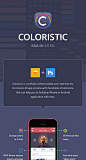 Coloristic: Mobile UI Kit :  