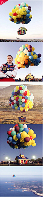 这并非科幻，而是真正的气球小屋。数十个彩色氢气球将房子吊起，让天空了多了一丝浪漫。 - 蜜豆