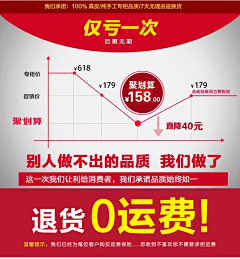 亦语采集到内页素材