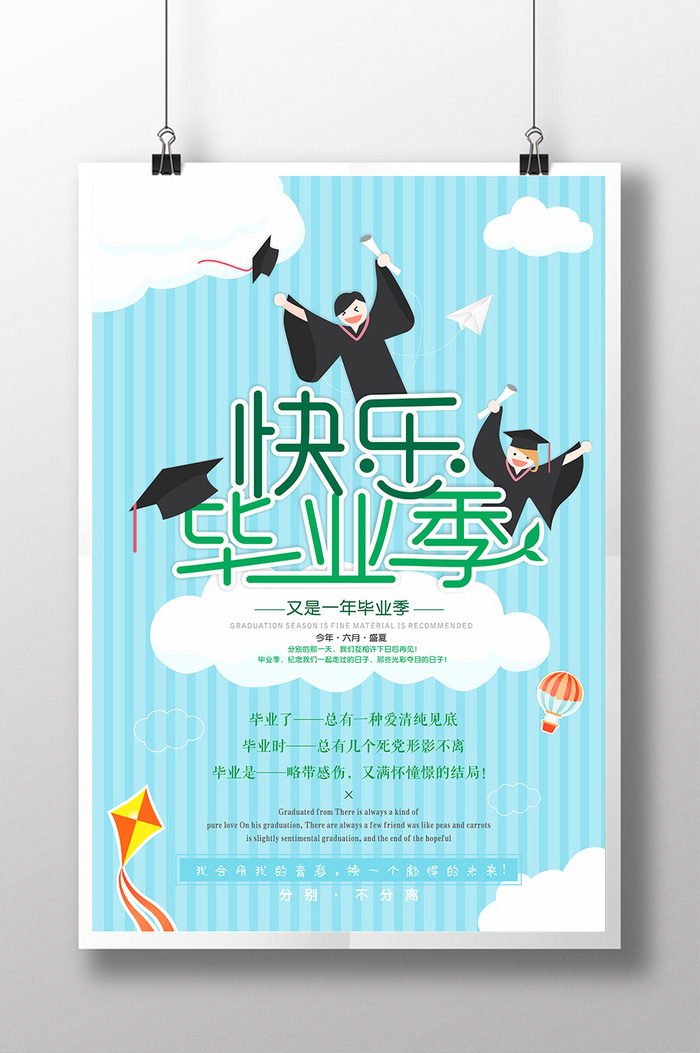 0aac6a0f8fb58c677287215027cf3d86edad95073f1ae-ZFAGTb