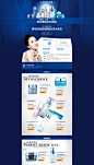 韩国第一品牌--兰芝 官方授权B2C网站 满199送199元大礼包