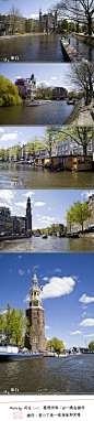 【荷兰 阿姆斯特丹】美丽的运河交织出“水都”风光，是阿姆斯特丹独特的风光。
