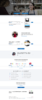 安全海淘国际支付平台_安全收款外贸平台-PayPal中国官网
