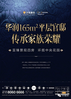 杨武昌采集到Sj