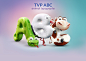 TVP ABC - animal typography : We had a great chance last year of creating these characters for TVP ABC, which is a polish TV station for kids. The idea was to create letters represented by animal shapes. 