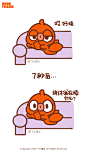 【骨头的朋友漫画】
阿金的记忆。

--TVL骨头