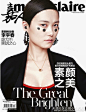 李宇春-2015年时尚杂志封面汇总贴，欢迎评选你心中的最美和最丑_娱乐八卦_天涯论坛