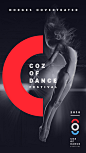 Coz Of Dance Festival | BRANDING