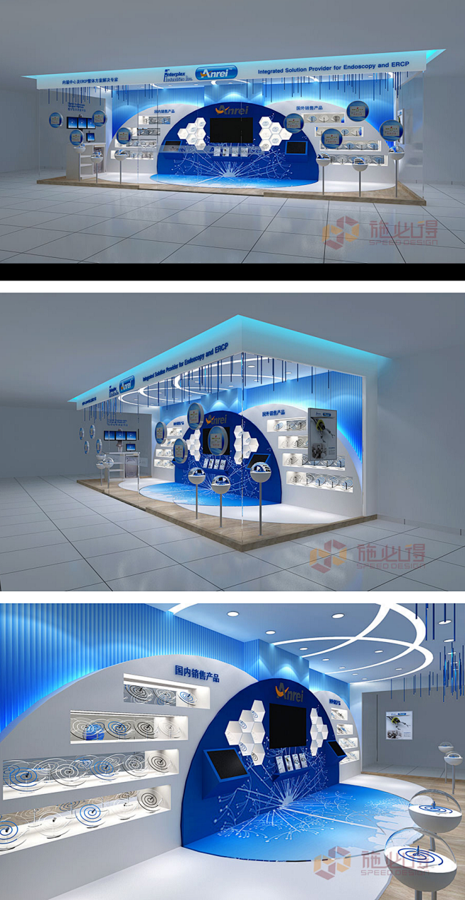 3d展厅模型 主题文化墙 单位文化墙 学...