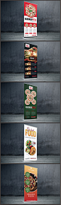 餐饮行业X展架 美食 披萨 餐厅  易拉宝 PSD模板源文件素材 贴图样机 海报 平面设计 