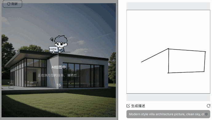 建筑学长——千万建筑师的资源库和AI绘图创作平台