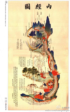 LacvVsUl采集到道教文化