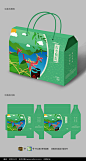 手绘创意端午节粽子手提礼盒包装设计图片