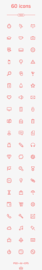 Icons that can be used for navigation. They are simple so use less data and will reduce the time it takes the website to load. They help users to navigate around websites easily by using easily recognisable symbols.