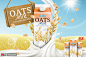 燕麦 小麦 膳食营养 香浓牛奶 饮料海报设计AI ti046037963广告海报素材下载-优图-UPPSD