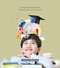 儿童教育智力开发编程培训班卡通宣传PSD模板07 平面设计 海报