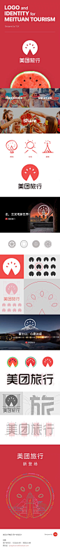 #UI# #app# #主页面# #界面# #icon# 采集@设计工厂