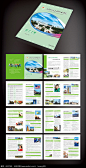 高校宣传手册CDR素材下载_企业画册|宣传画册设计图片