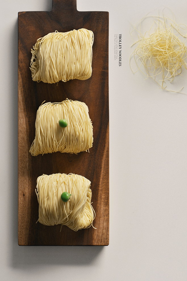 noodles : food photo