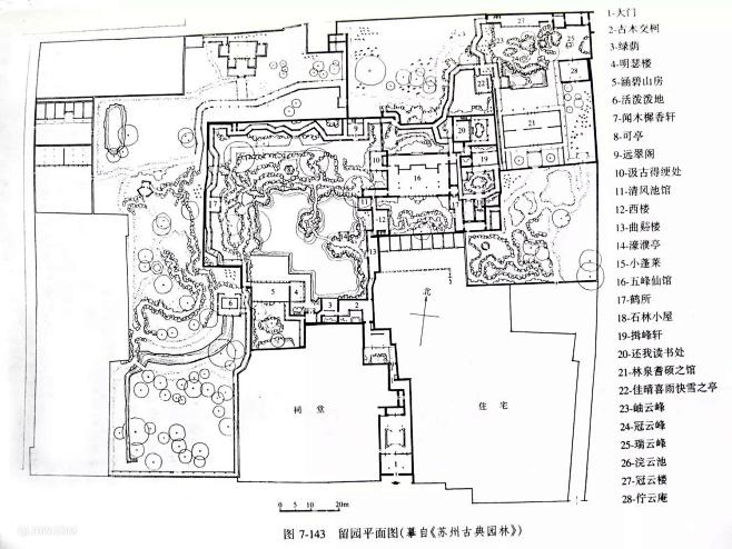 20张【苏州园林】罕见平面图_景观设计_...