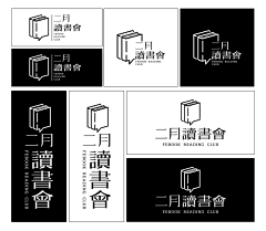 ray19860221采集到活动互动策划