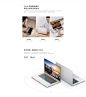 RedmiBook 14 Ⅱ立即购买-小米商城