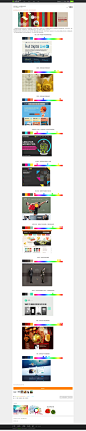 网页设计中色彩的运用 by 经验分享 - UEhtml设计师交流平台 网页设计 界面设计