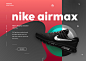 Ochcinci landing page nike design ui ux product web dribbble full 5  更多高品质优质采集-->>@大洋视觉
