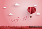 纸艺术风格浪漫情人节爱心热气球草地天空插图背景矢量设计素材Valentine day :  