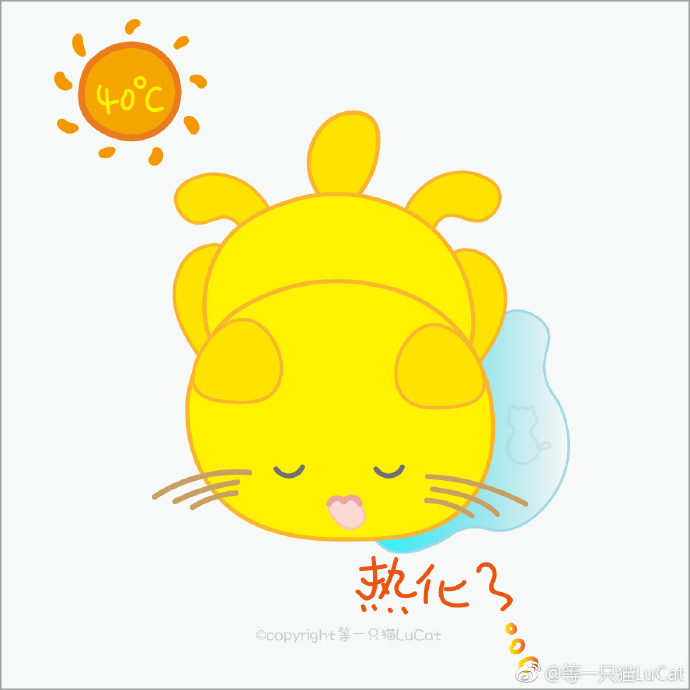 0b884f0a6bd516c7a8f1cc3d31b565404e618ab812fd6-4F13y2