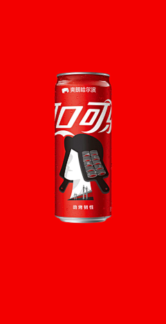 -丶yy采集到gif