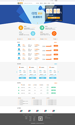 zhuweiqiang采集到理财网站设计