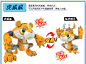 正版三宝卡卡龙2钢甲小龙侠 十二生肖变形战士机器人玩具虎威威-tmall.com天猫