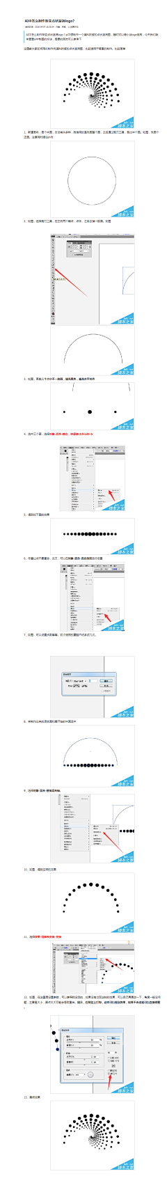 我名字太给力被抢了采集到想要