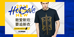 Junie7采集到banner