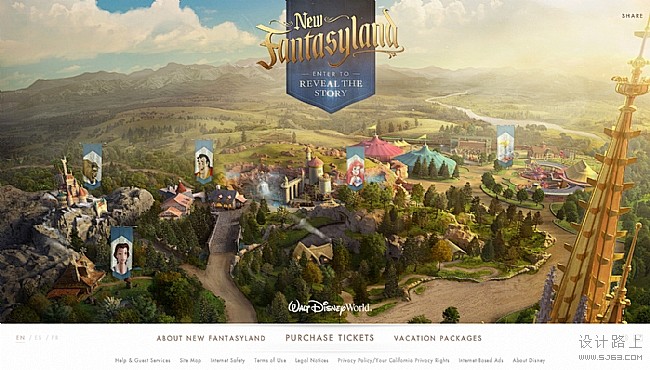 fantasyland　网站截屏欣赏 网...