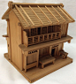 Miniature Wooden Tea House Doll Toy Take Apart Vintage