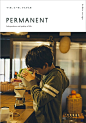 「PERMANENT」是以食物为主题的季刊杂志。杂志内容专注于普通人的餐桌风景，从不同的视角介绍和探索「食」的意义和乐趣。